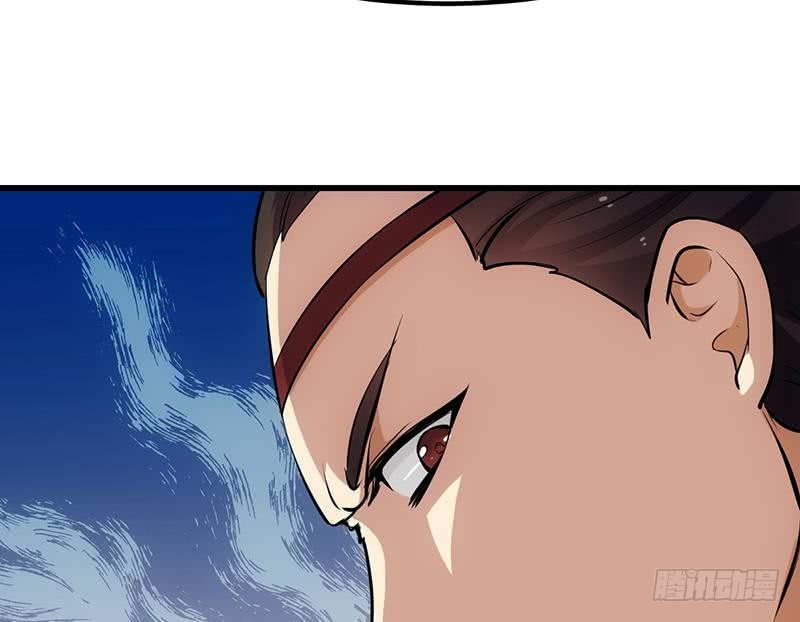 The Immortal Devil Emperor Chapter 87 Bahasa Indonesia